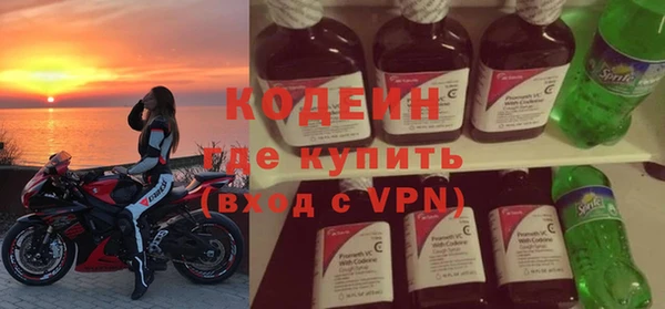 ALPHA PVP Остров
