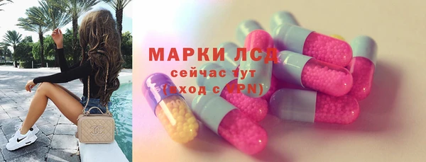 ALPHA PVP Остров