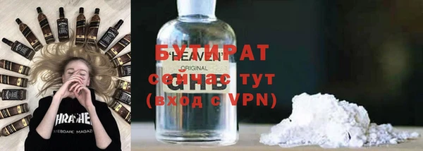 наркотики Пересвет