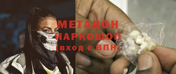 тгк Осташков