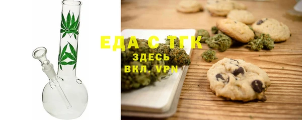 ALPHA PVP Остров