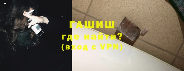 ALPHA PVP Остров
