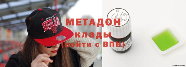 ALPHA PVP Остров