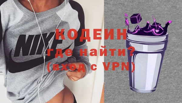 наркотики Пересвет