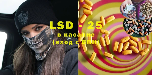 ALPHA PVP Остров