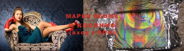 ALPHA PVP Остров