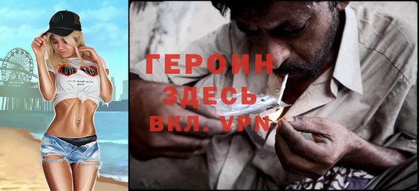 ALPHA PVP Остров