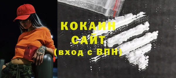 наркотики Пересвет